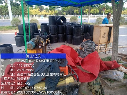 寒亭管道短管置换-管道顶管-炜誉市政